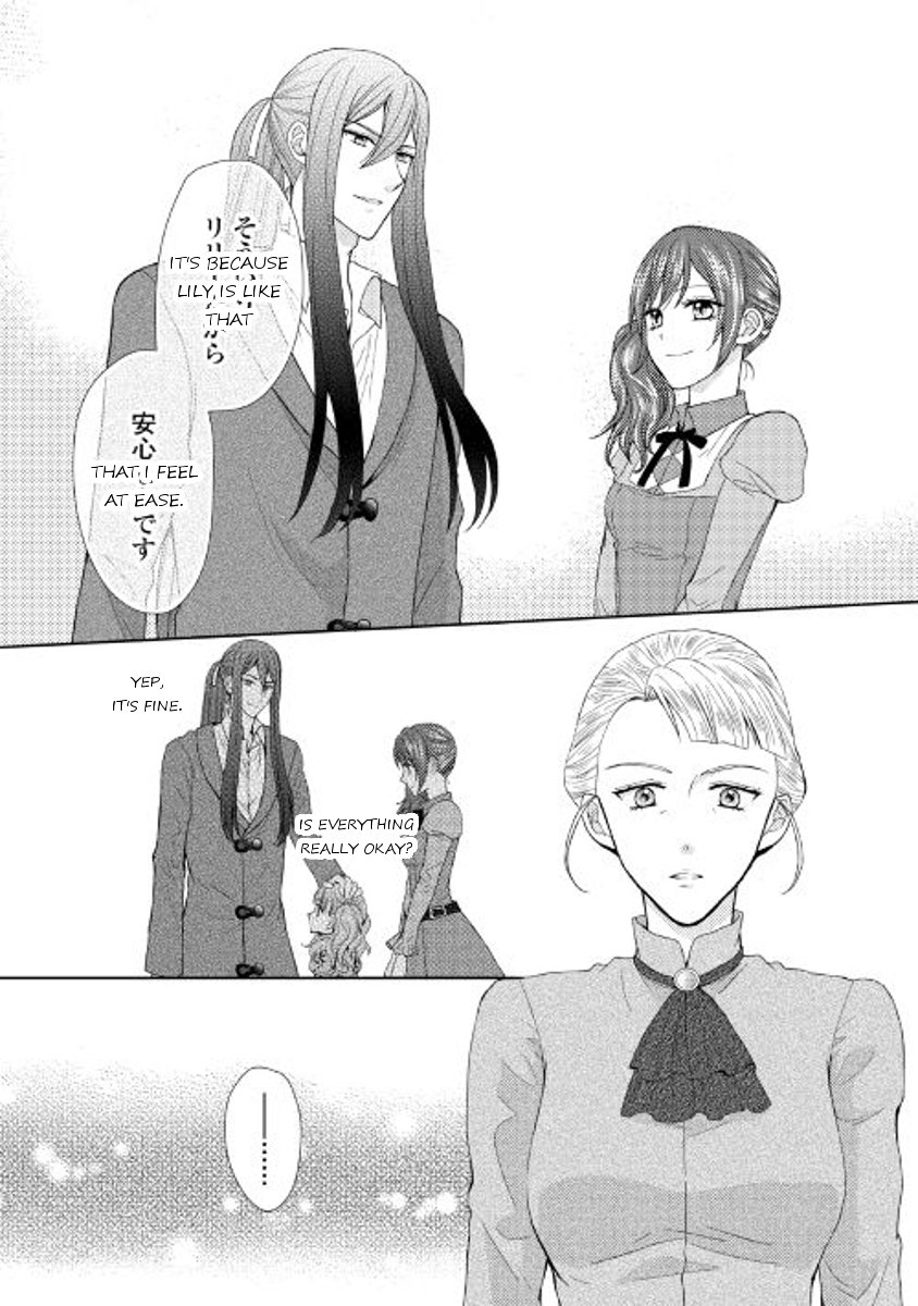Page 14 of Chapter 16