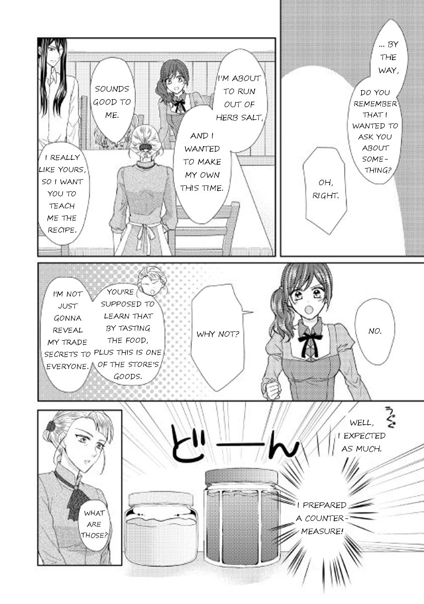 Page 16 of Chapter 16