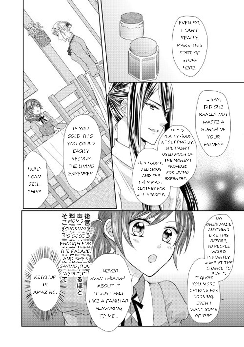 Page 18 of Chapter 16