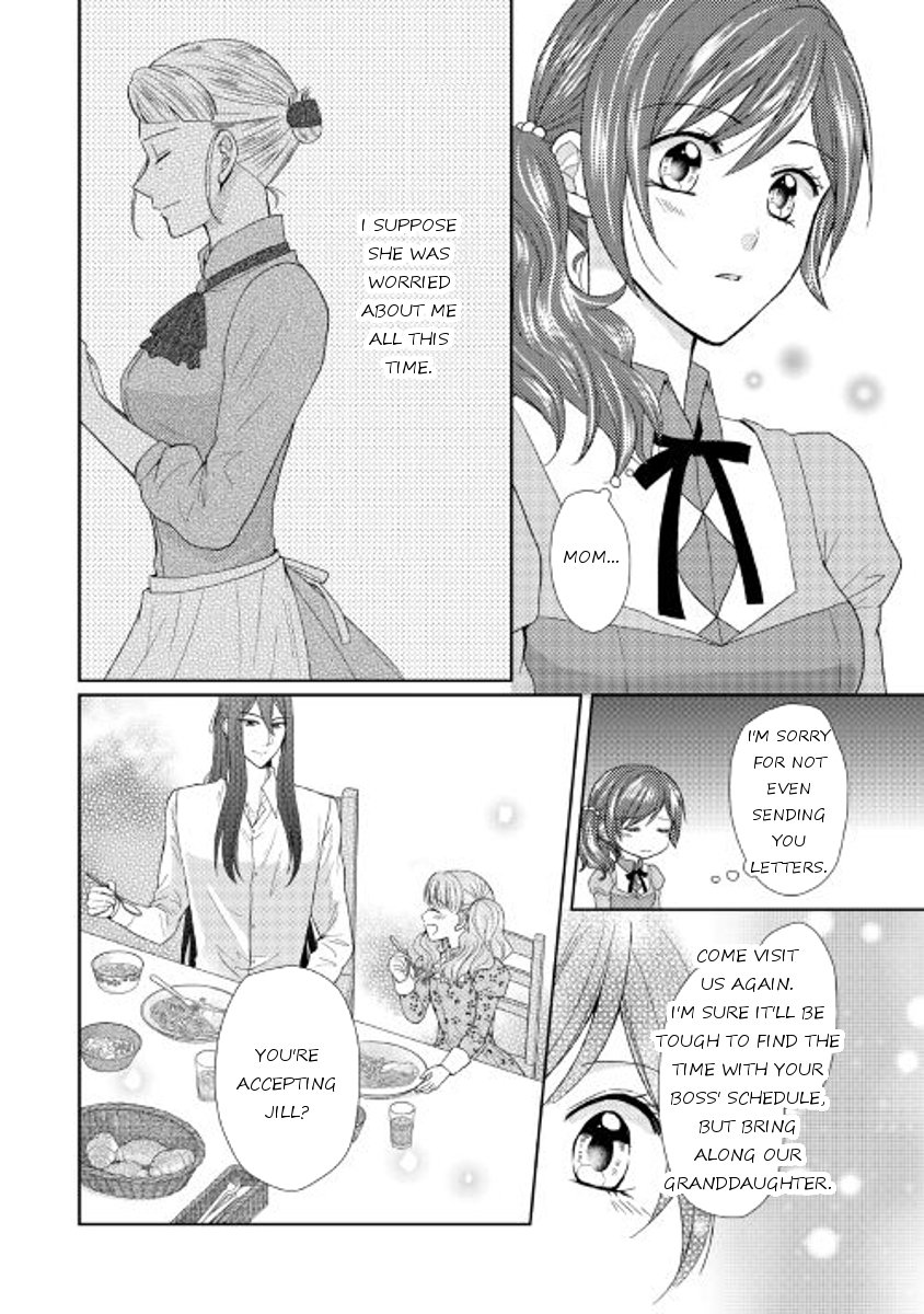 Page 24 of Chapter 16
