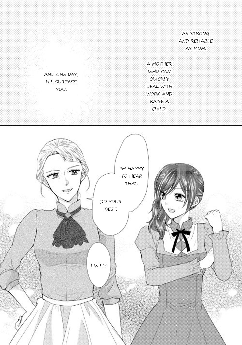 Page 26 of Chapter 16