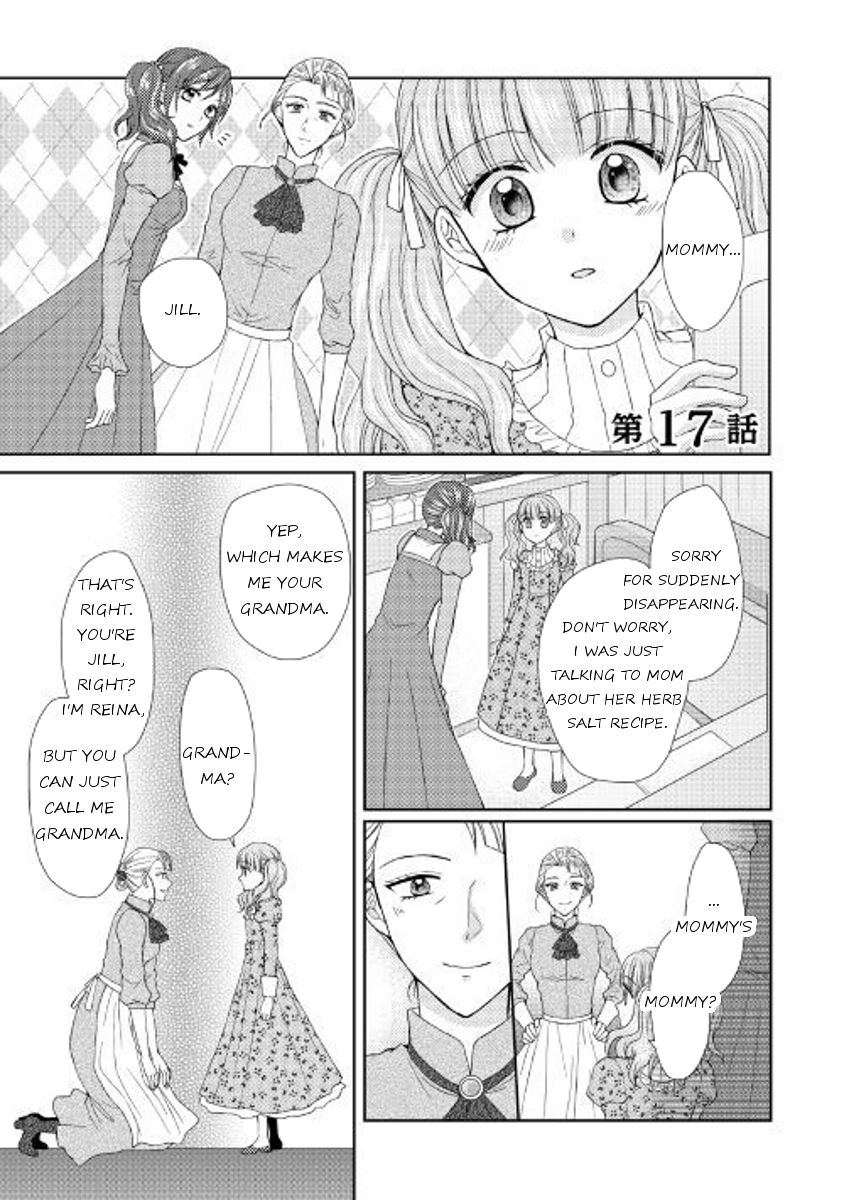 Page 1 of Chapter 17