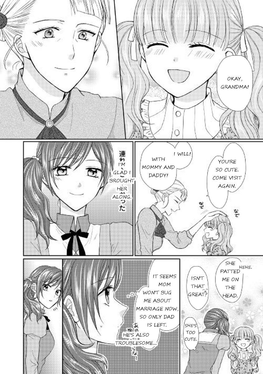 Page 2 of Chapter 17