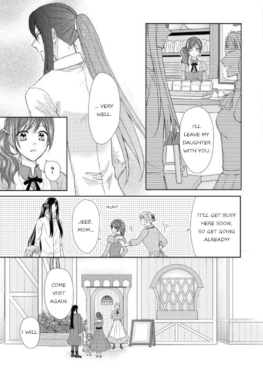 Page 3 of Chapter 17