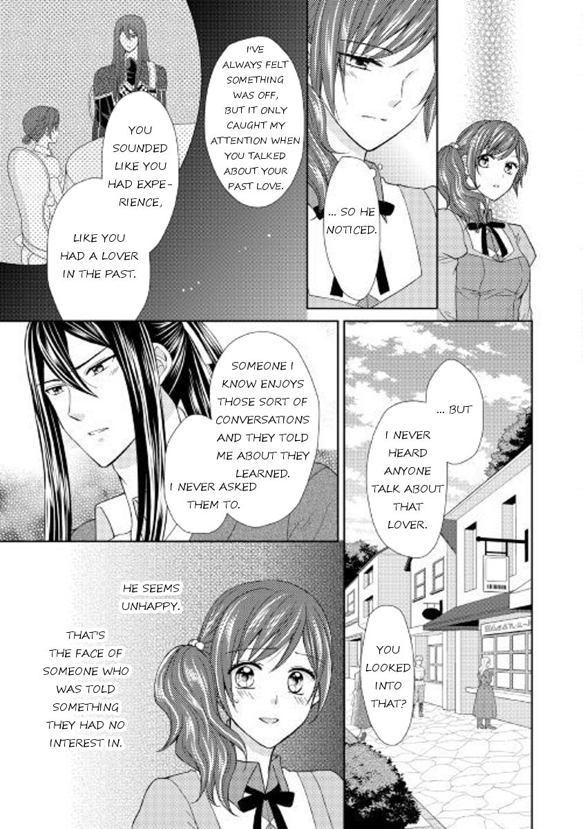 Page 7 of Chapter 17