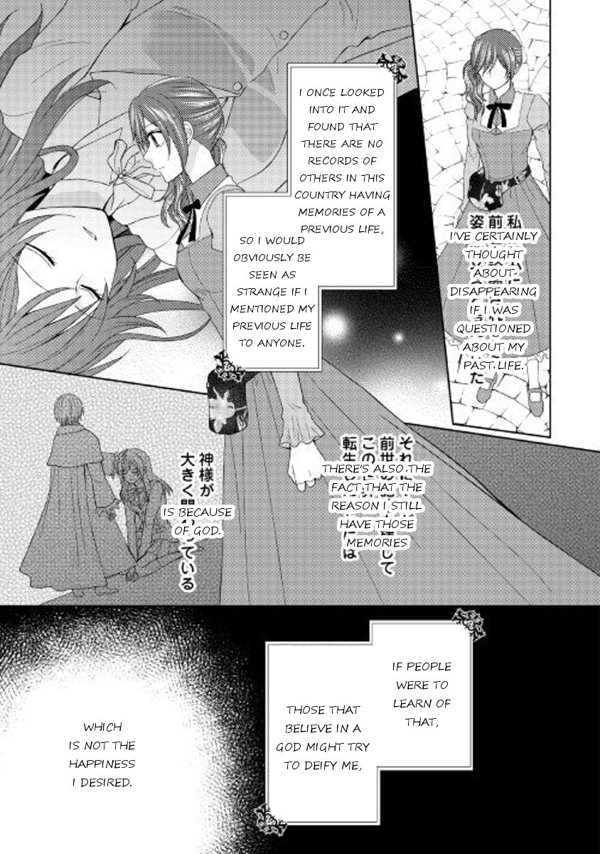 Page 11 of Chapter 17