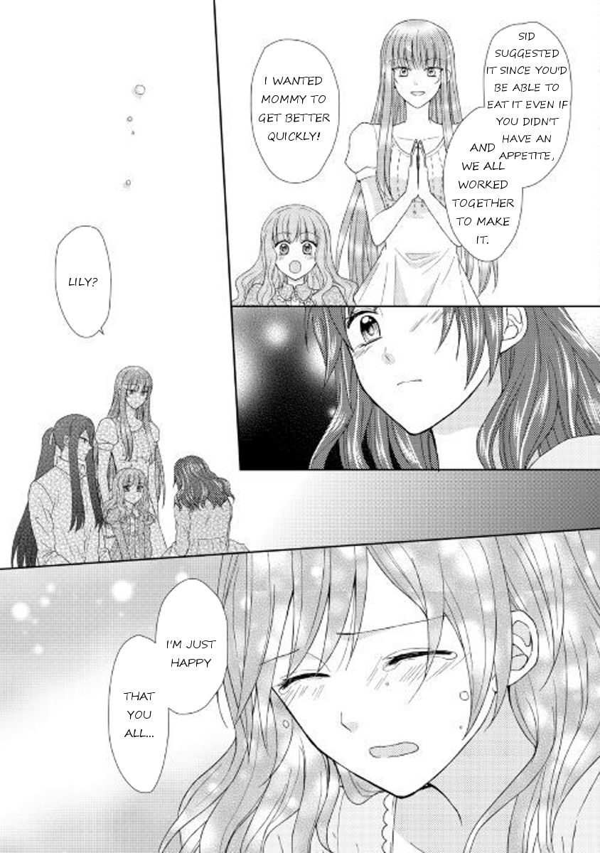 Page 21 of Chapter 17