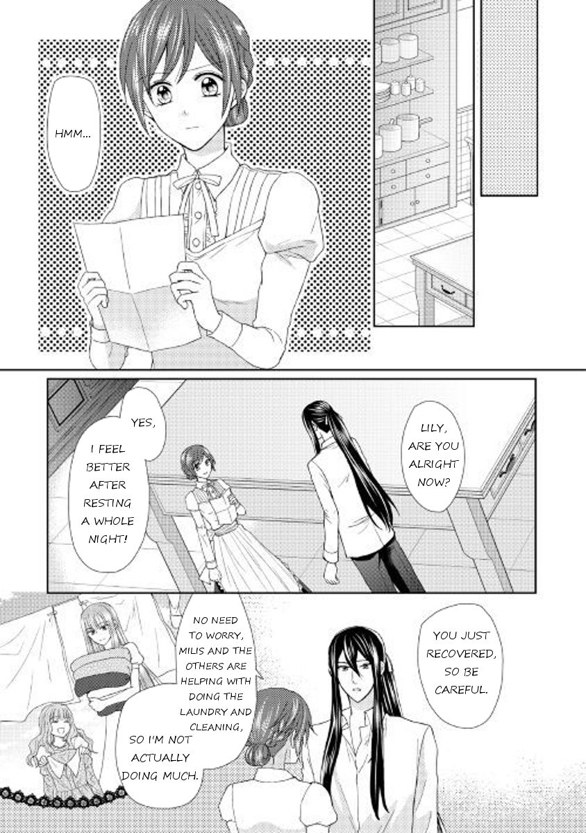 Page 23 of Chapter 17