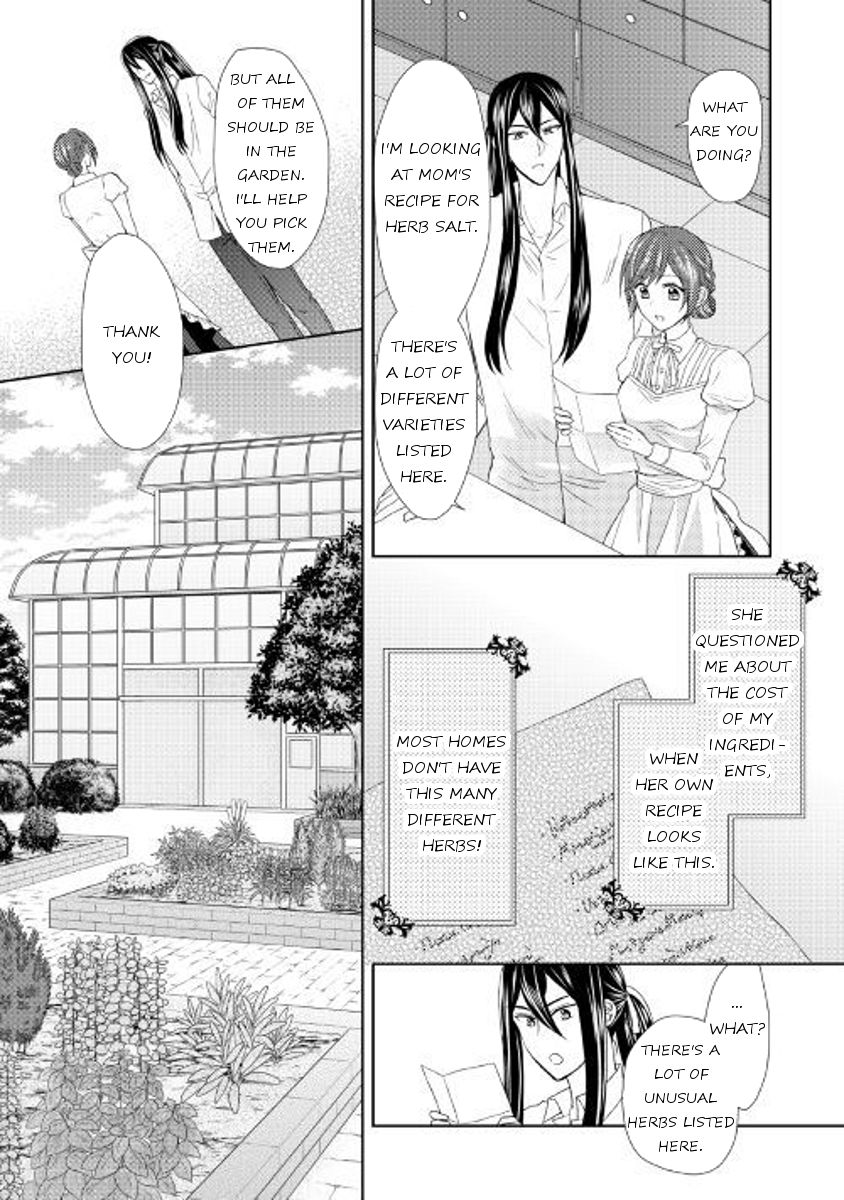 Page 24 of Chapter 17