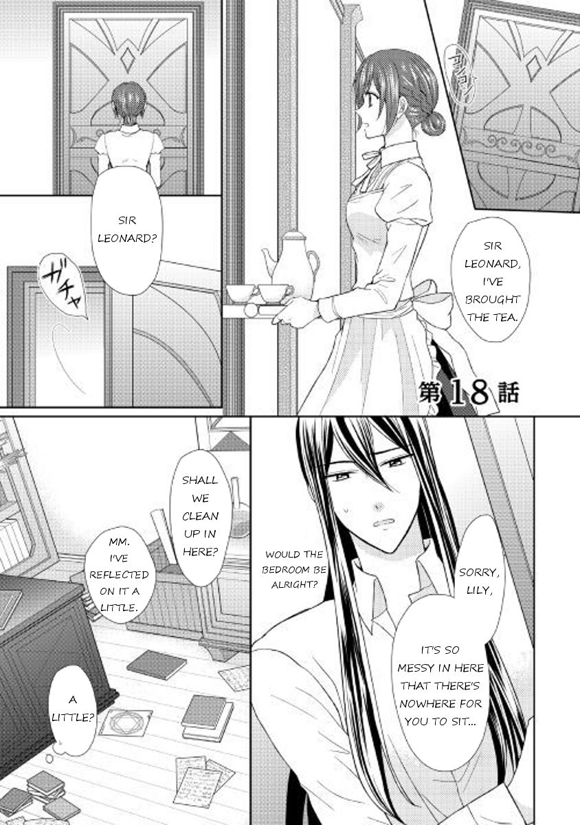 Page 1 of Chapter 18