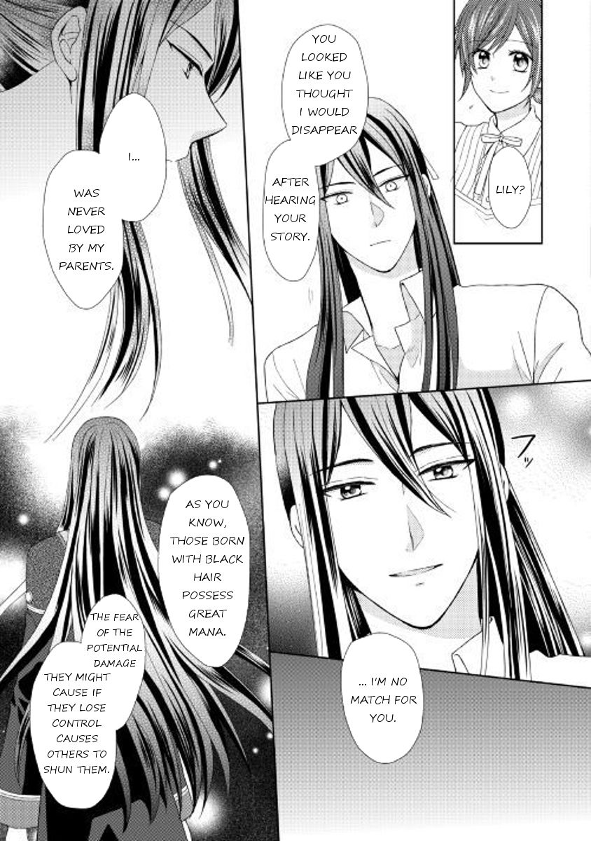Page 3 of Chapter 18