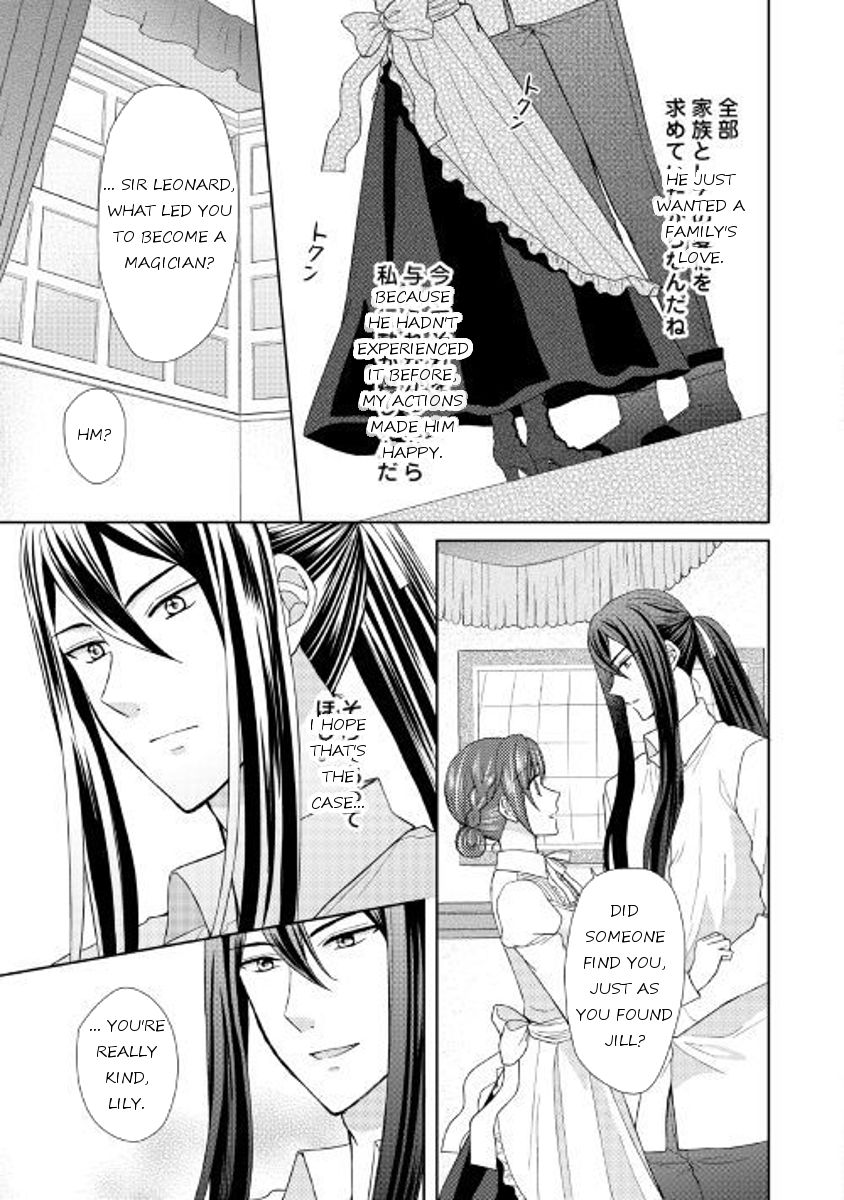 Page 11 of Chapter 18