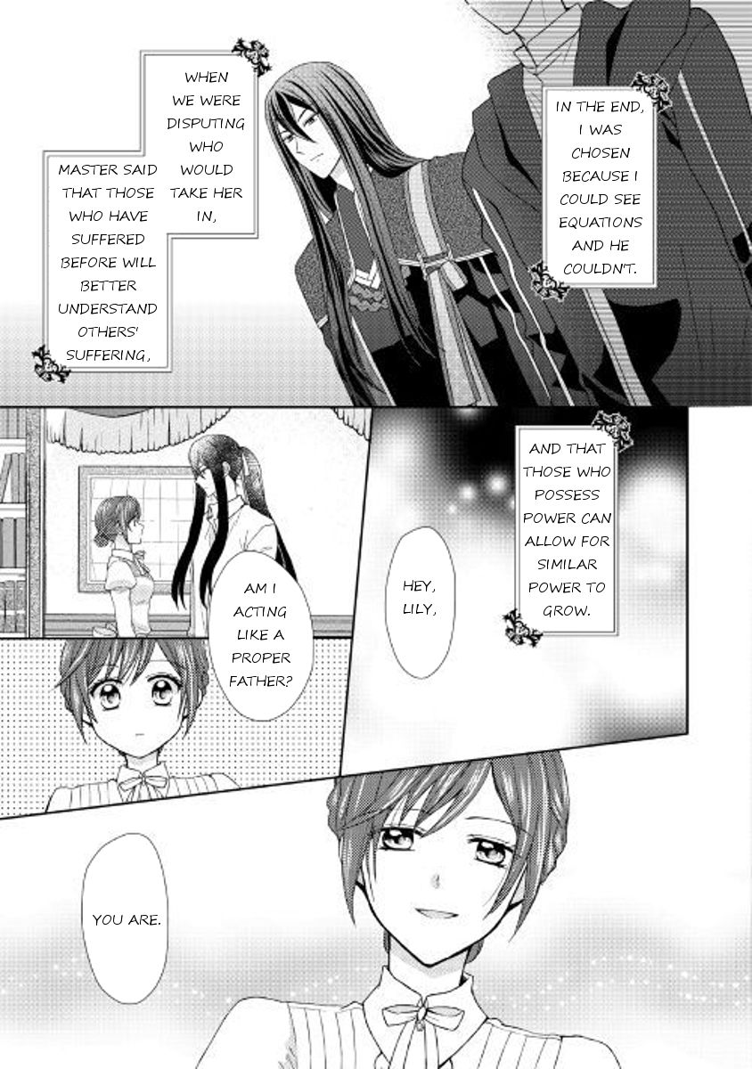 Page 13 of Chapter 18