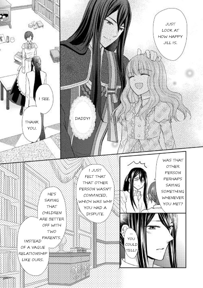 Page 14 of Chapter 18