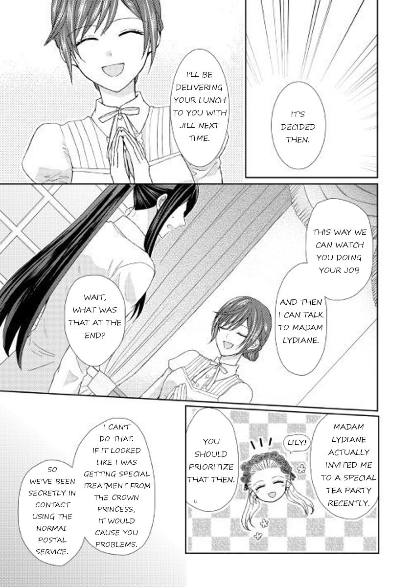 Page 17 of Chapter 18