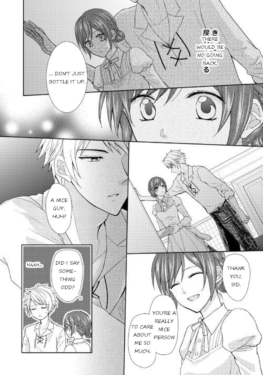Page 24 of Chapter 18
