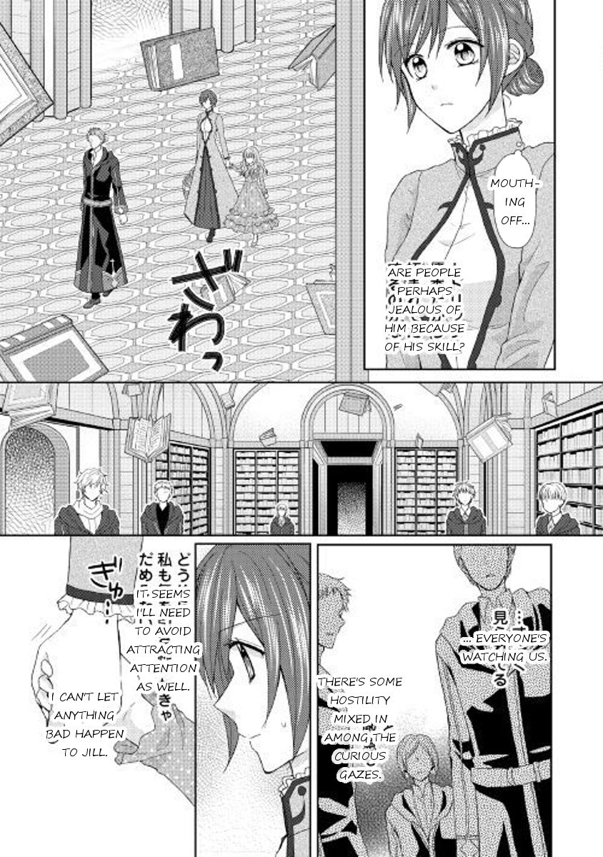 Page 27 of Chapter 18