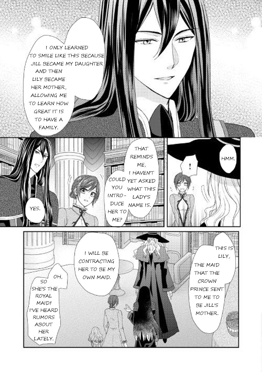 Page 3 of Chapter 19