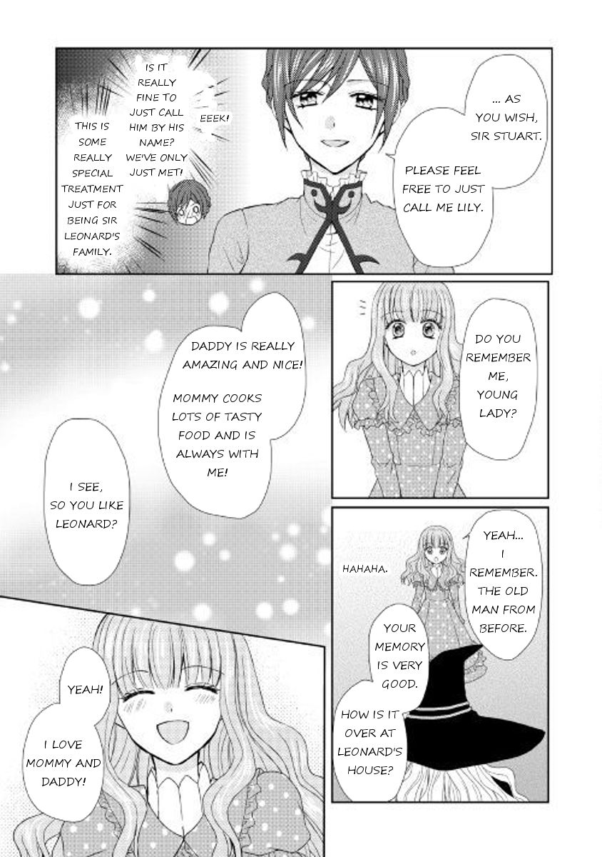 Page 5 of Chapter 19