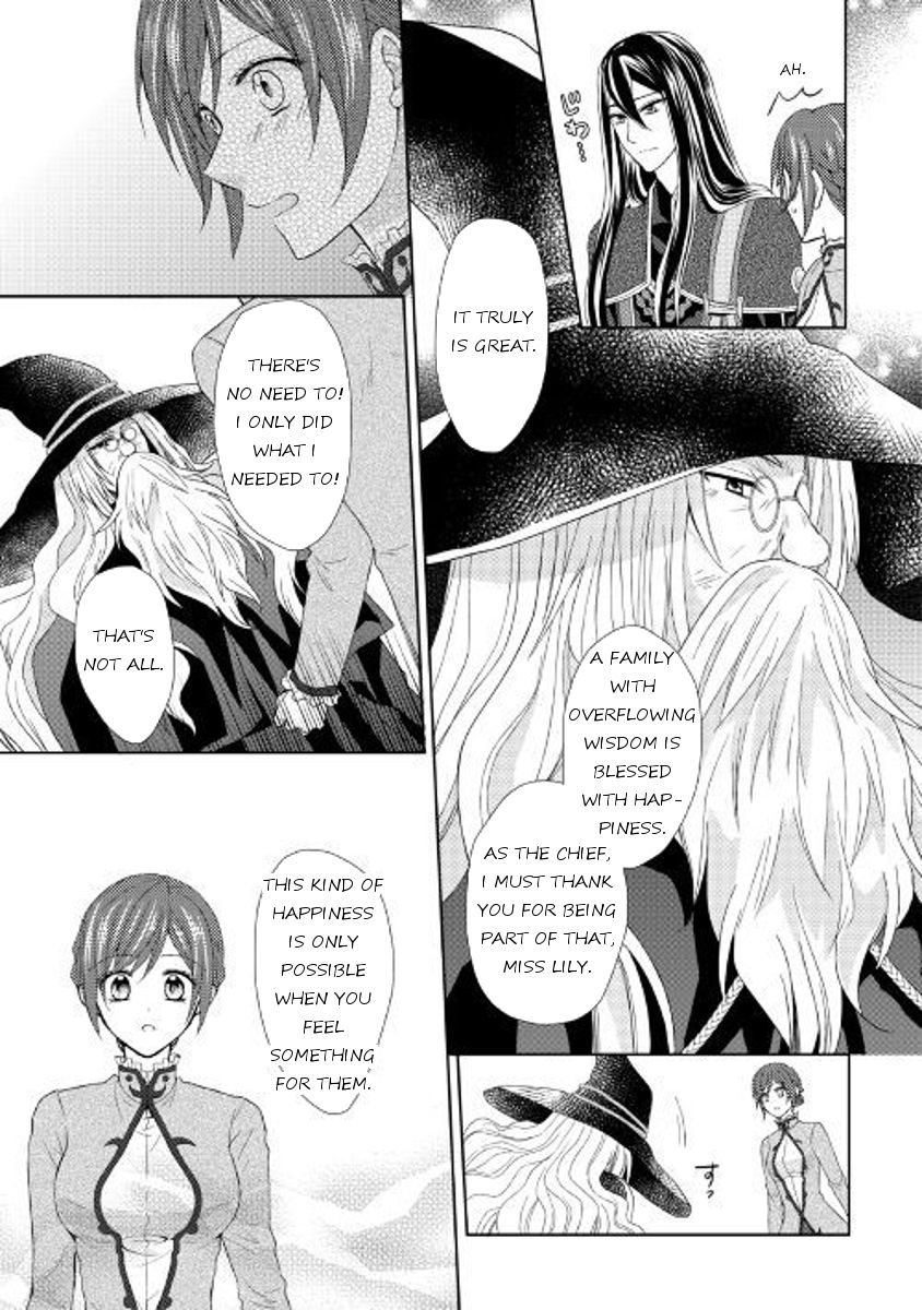 Page 7 of Chapter 19