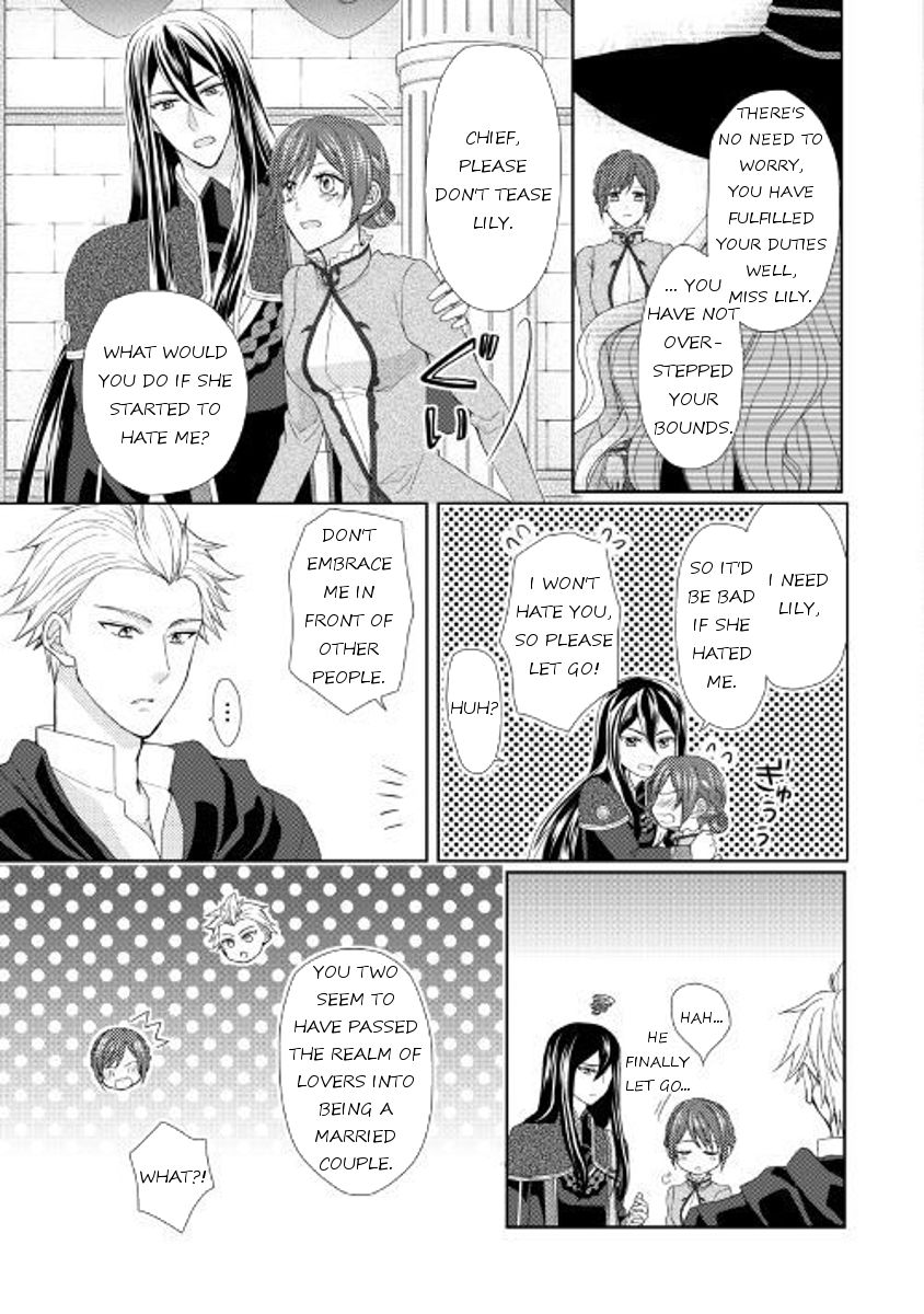 Page 9 of Chapter 19