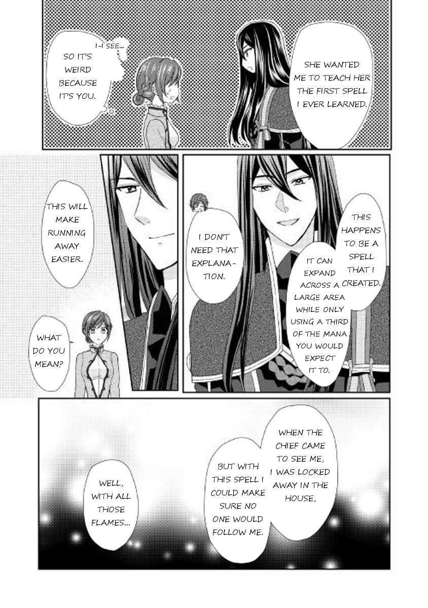 Page 17 of Chapter 19