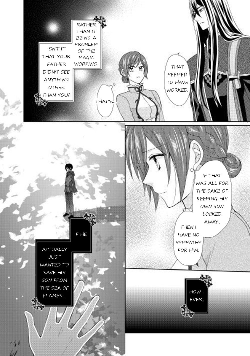 Page 20 of Chapter 19