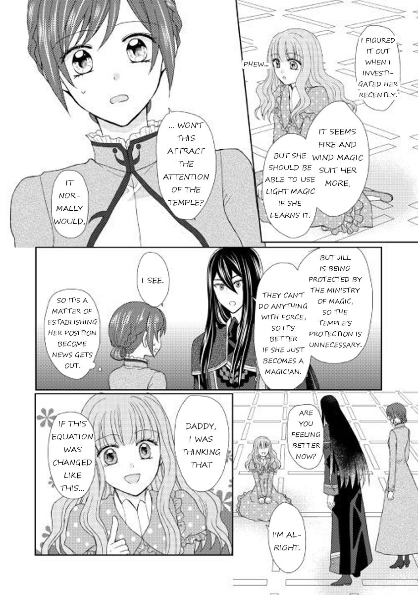Page 22 of Chapter 19
