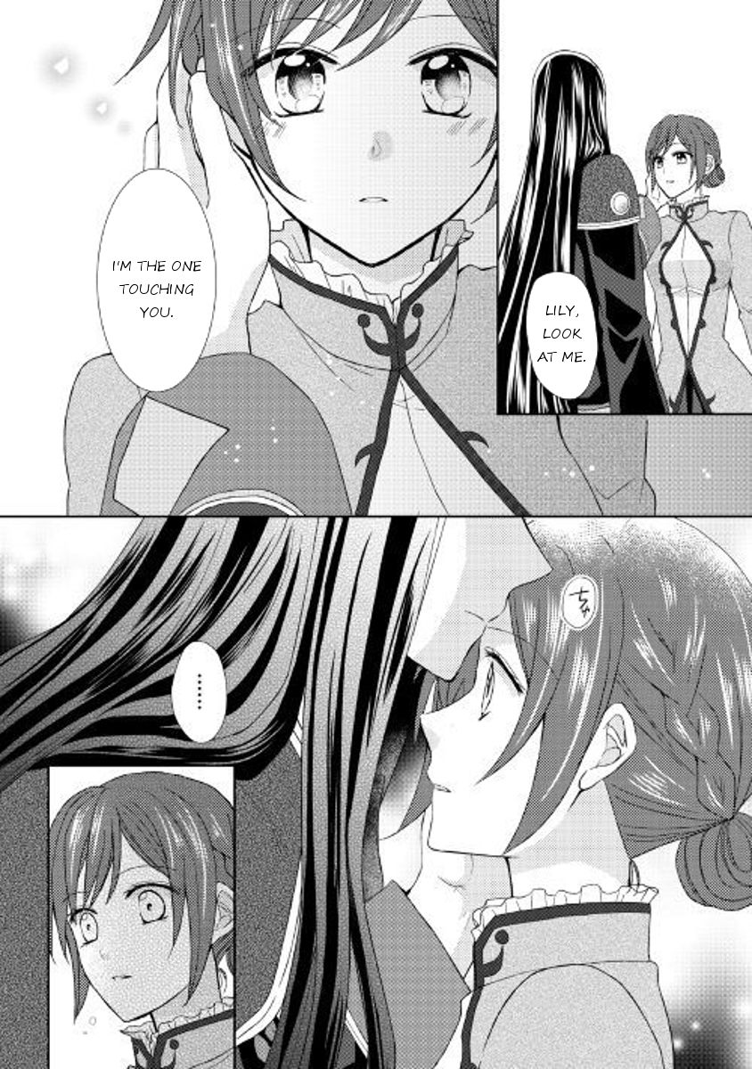 Page 28 of Chapter 19