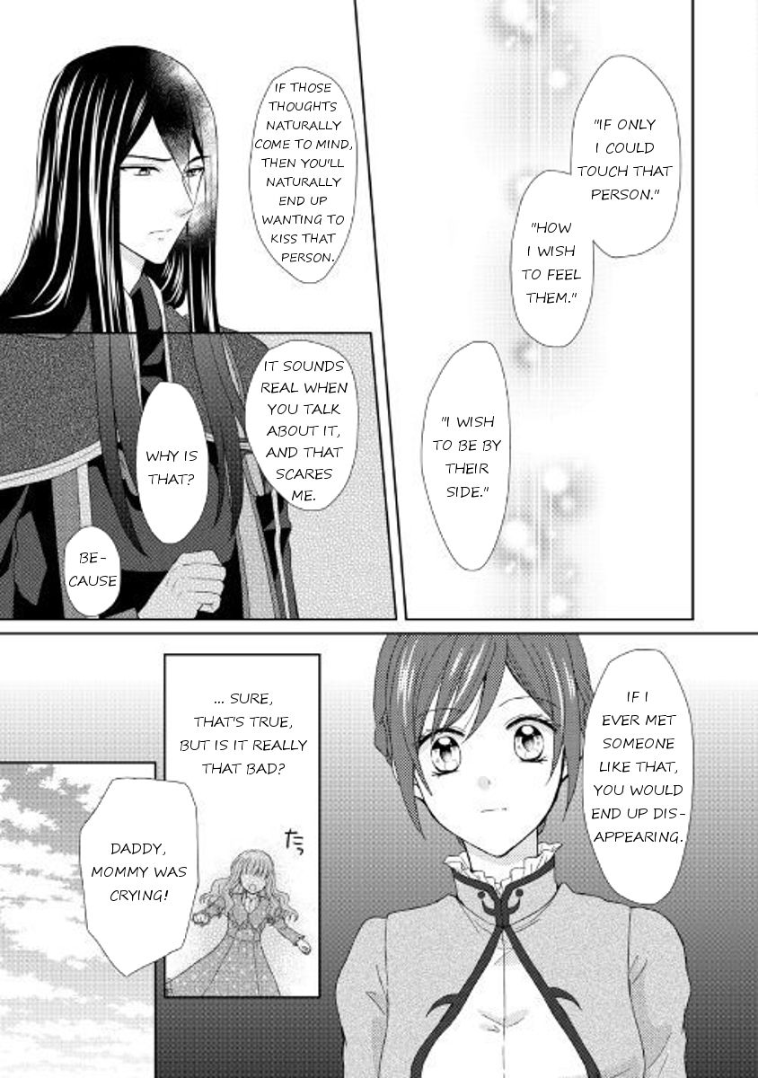 Page 31 of Chapter 19