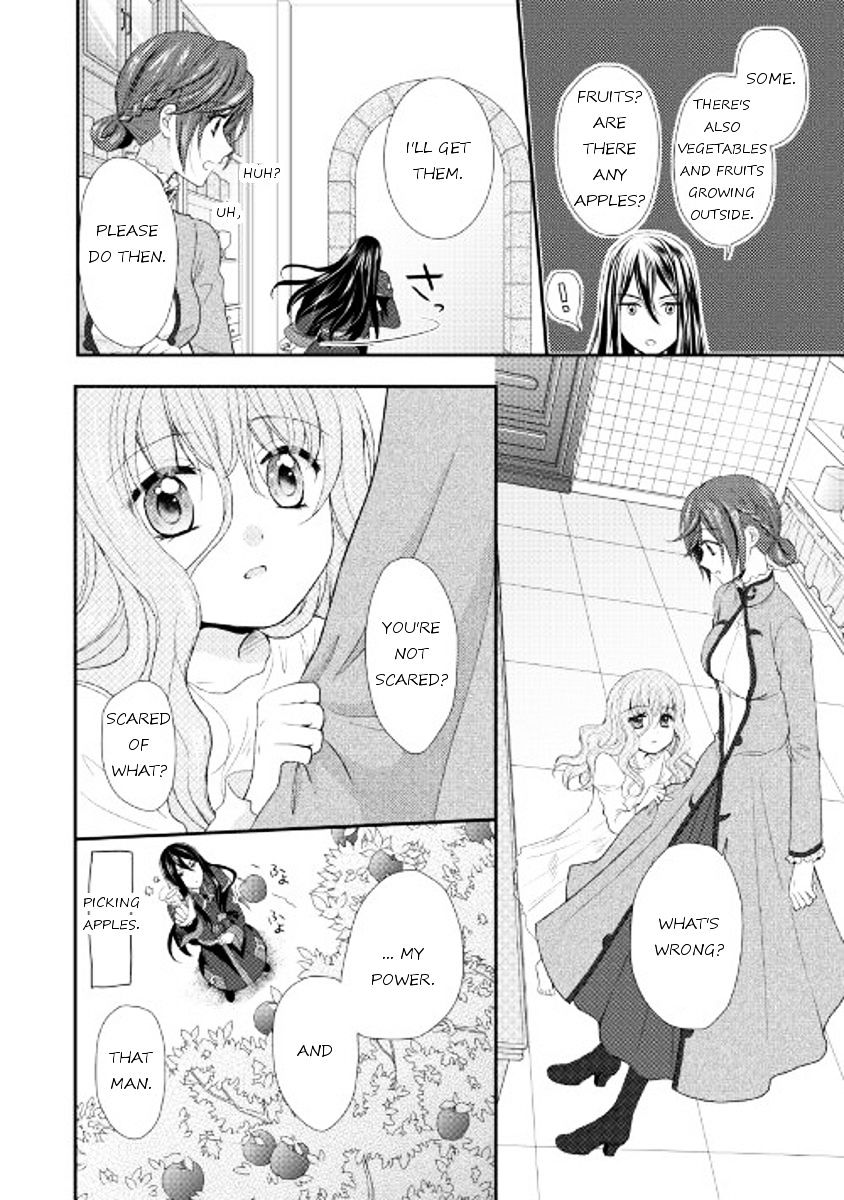 Page 4 of Chapter 2