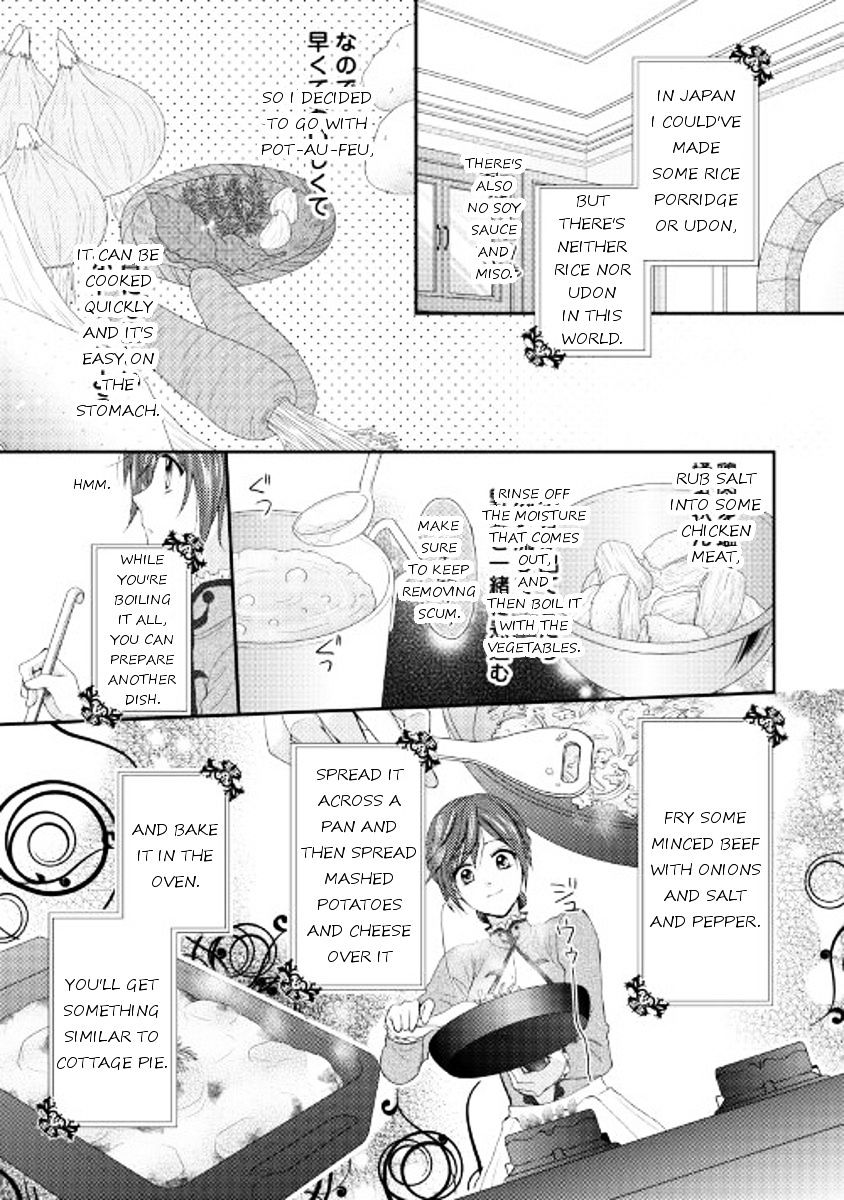 Page 17 of Chapter 2