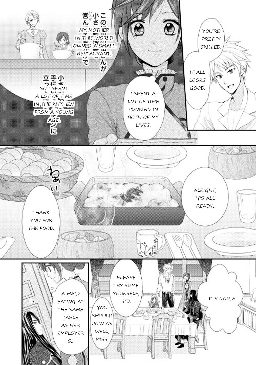 Page 18 of Chapter 2