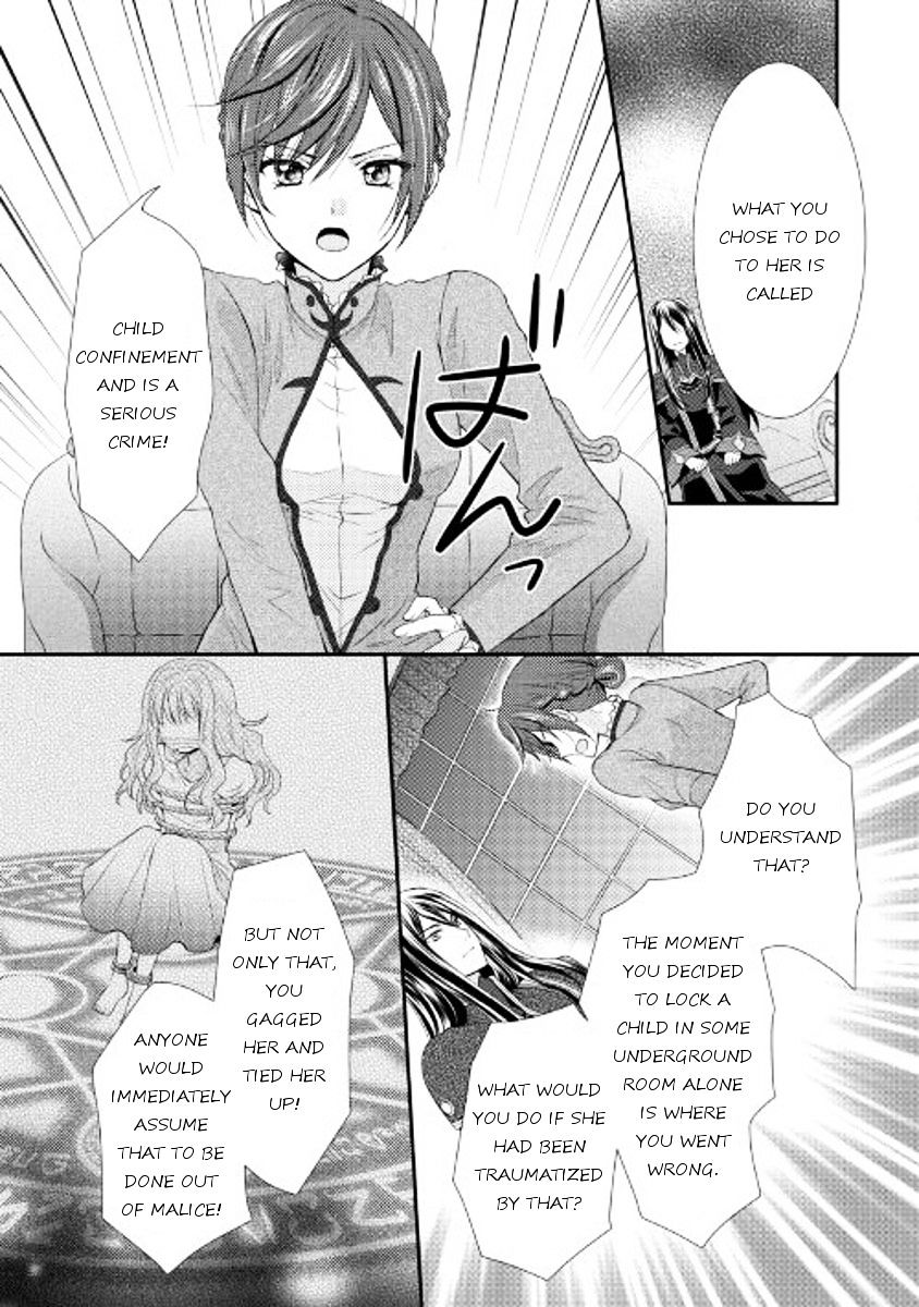 Page 21 of Chapter 2