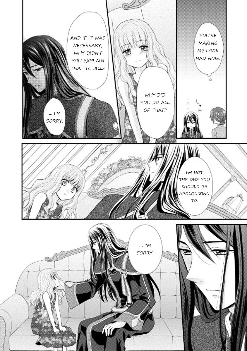 Page 22 of Chapter 2