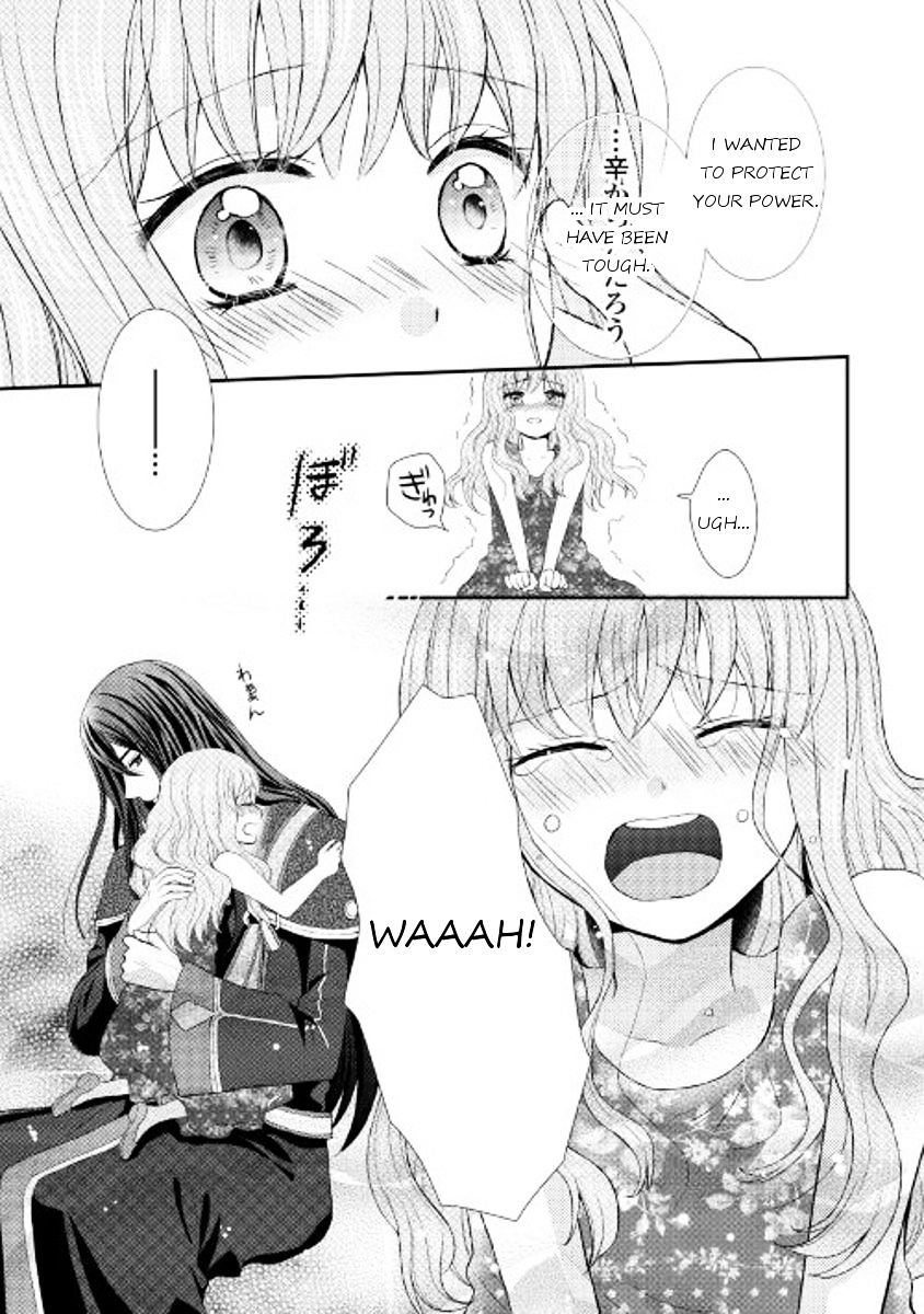 Page 23 of Chapter 2