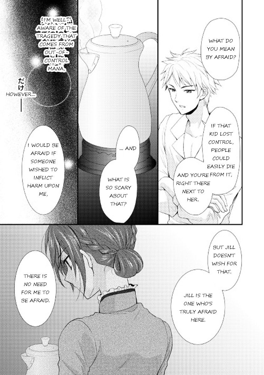 Page 25 of Chapter 2