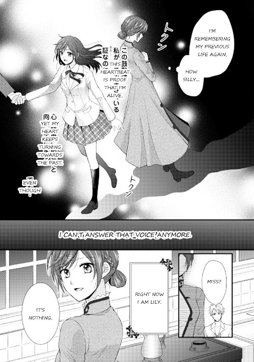 Page 27 of Chapter 2