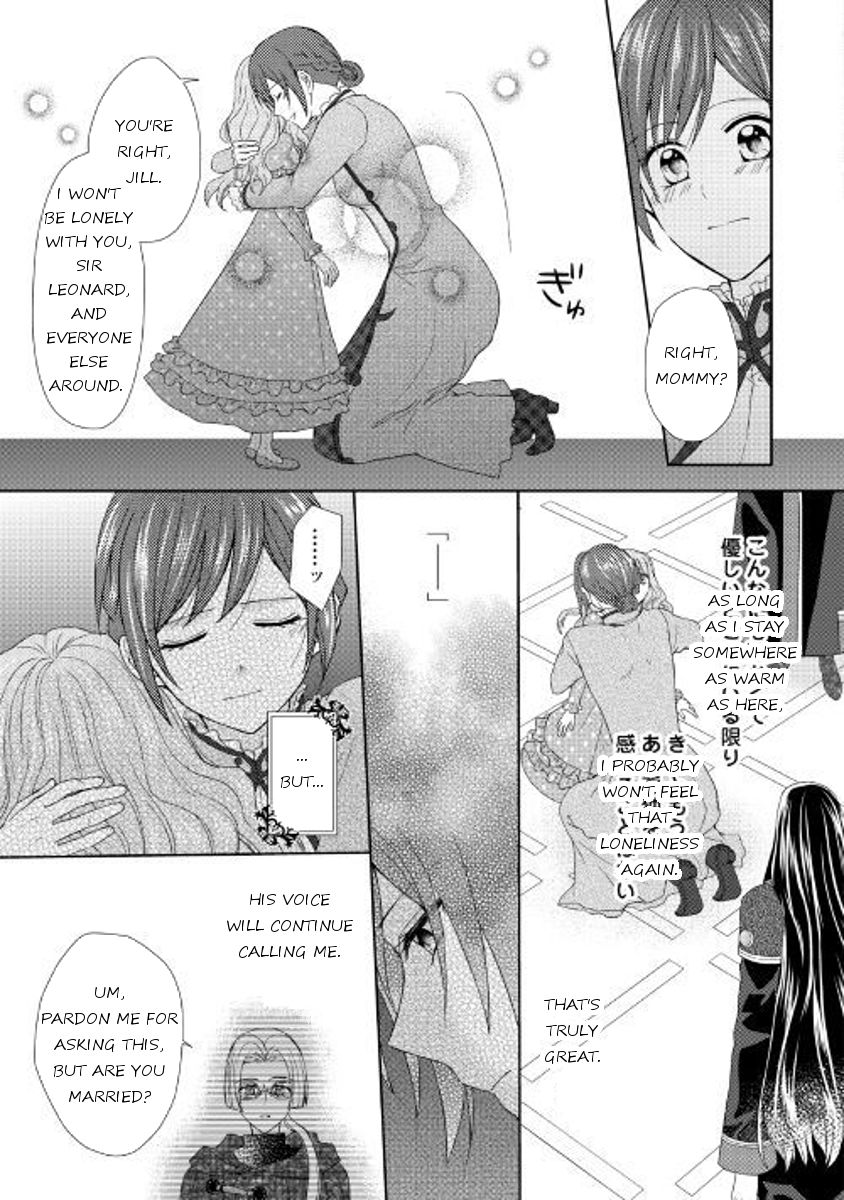 Page 5 of Chapter 20