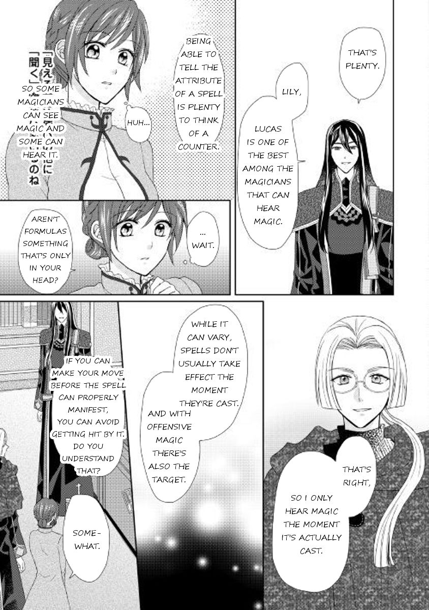 Page 7 of Chapter 20