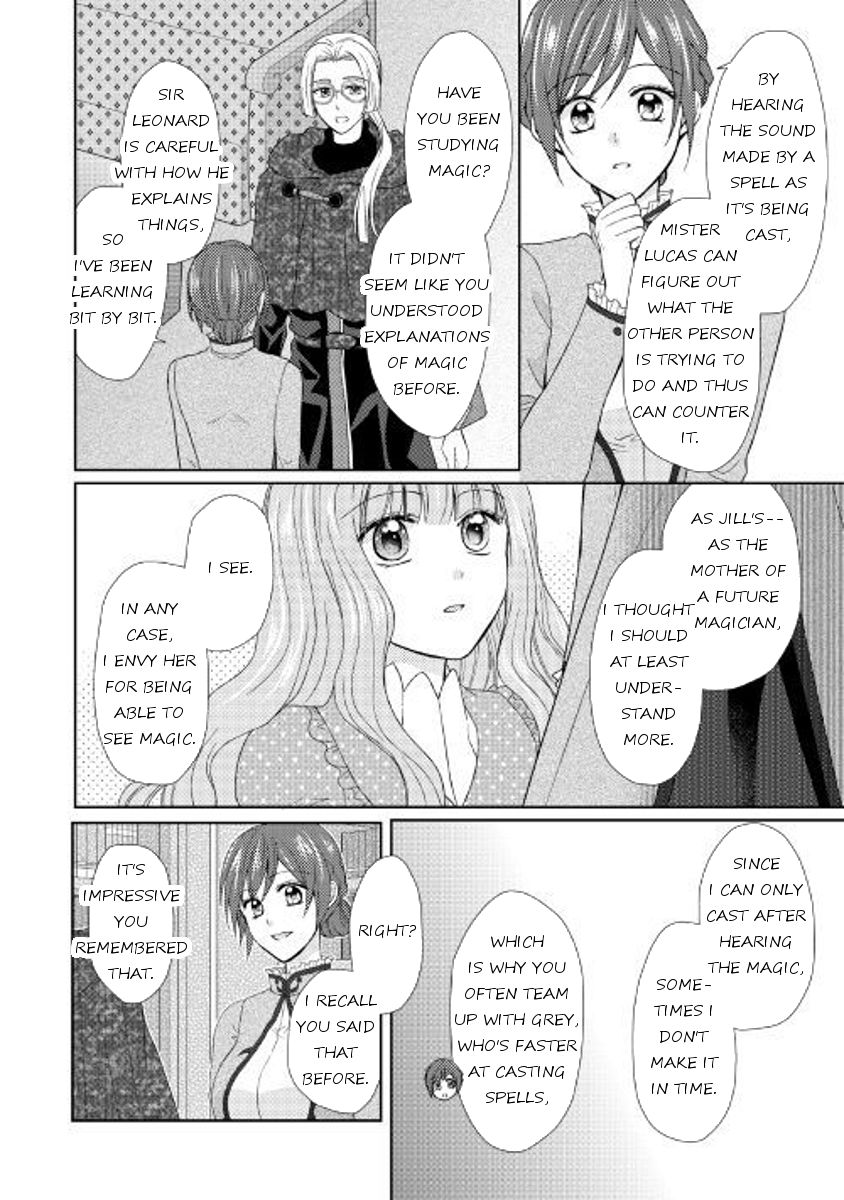 Page 8 of Chapter 20