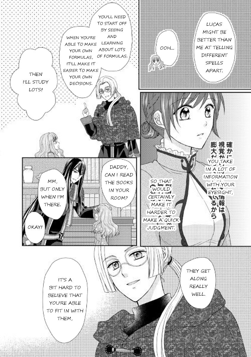Page 16 of Chapter 20