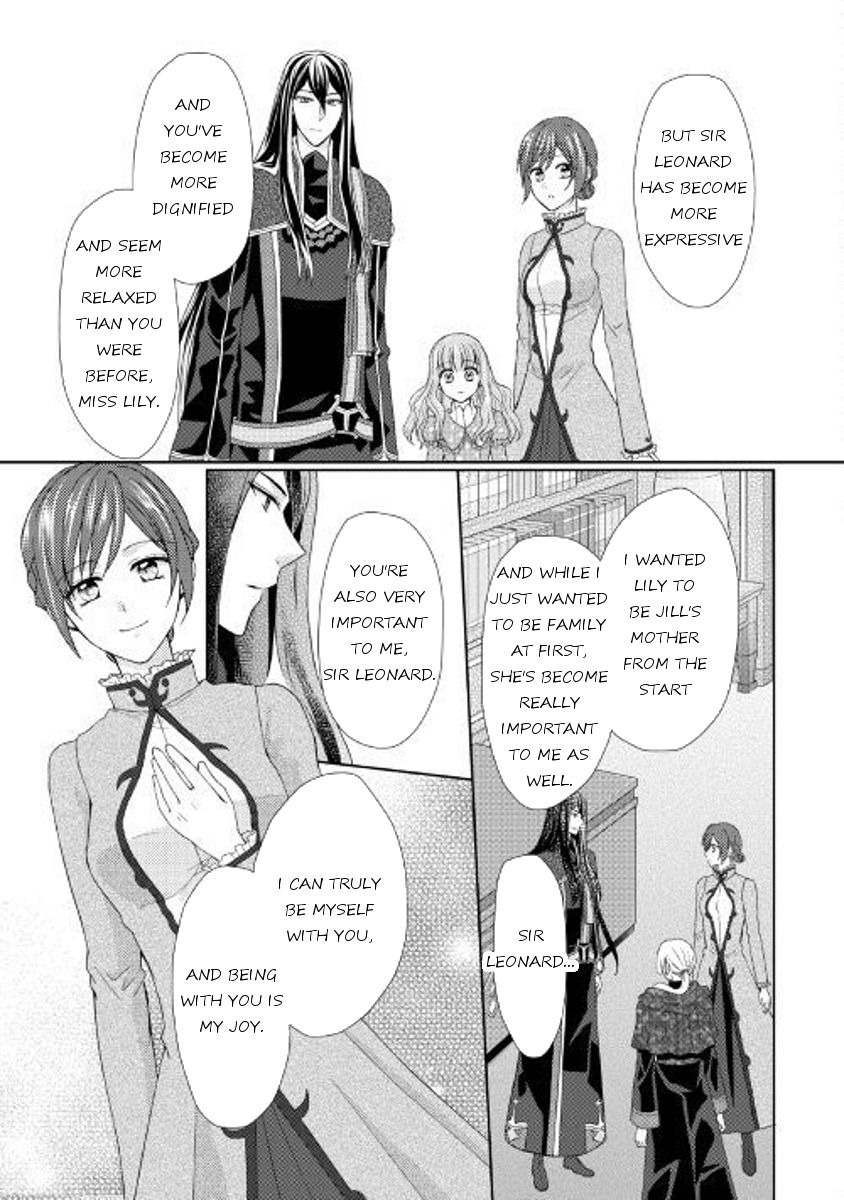 Page 17 of Chapter 20