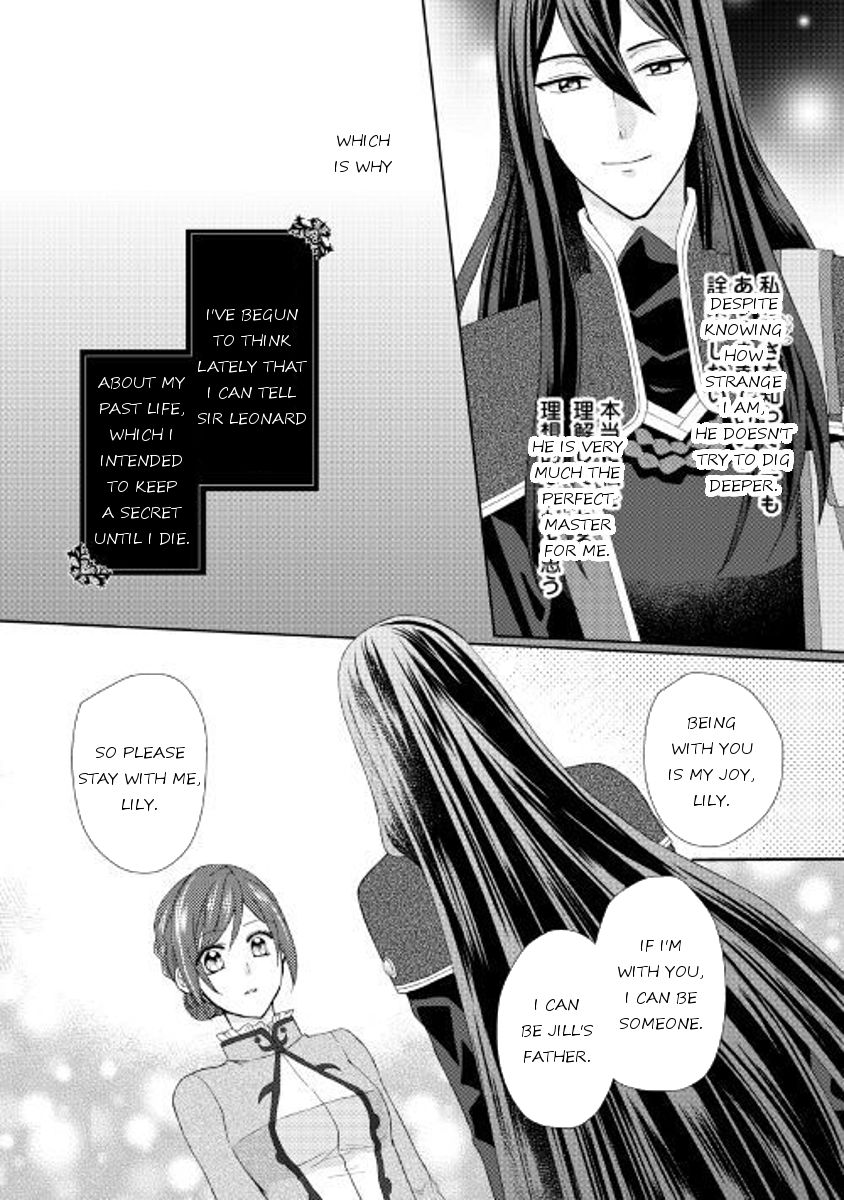 Page 18 of Chapter 20