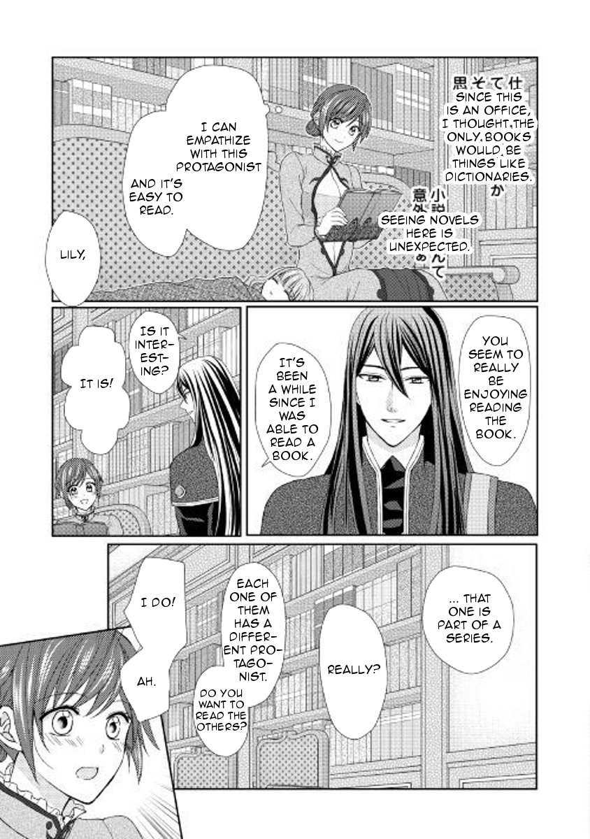 Page 7 of Chapter 21