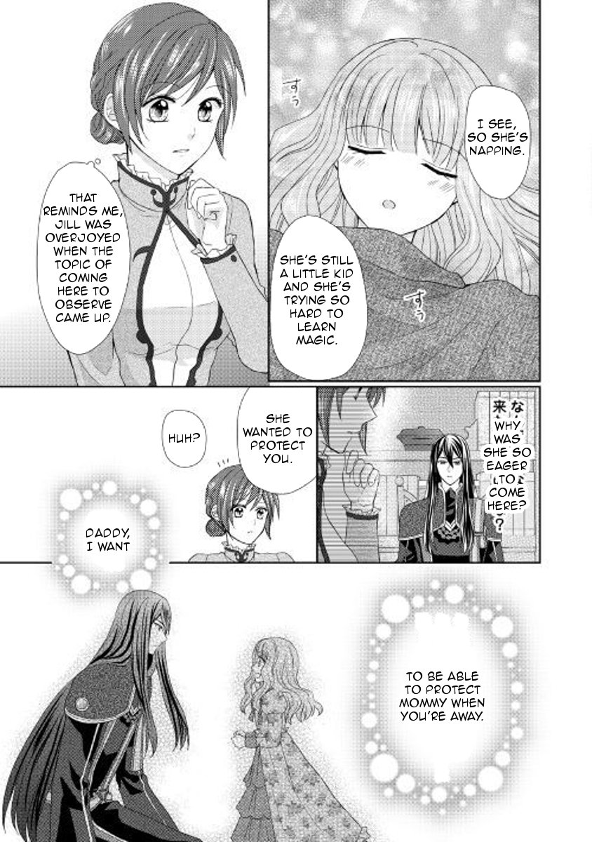 Page 11 of Chapter 21