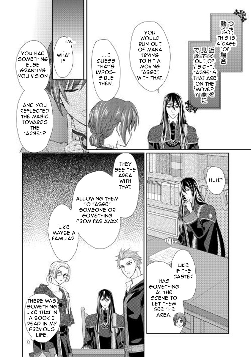 Page 16 of Chapter 21