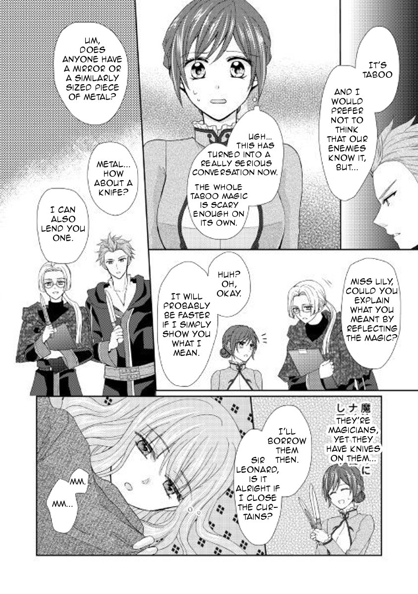 Page 18 of Chapter 21
