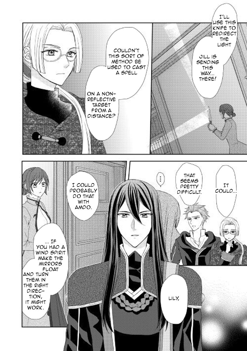 Page 20 of Chapter 21