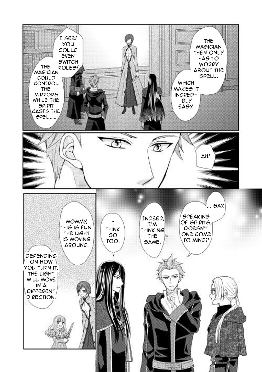 Page 21 of Chapter 21